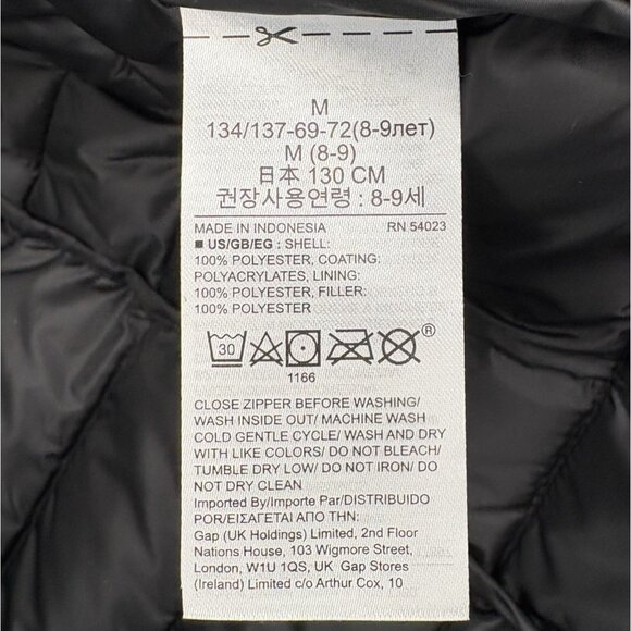 Gap Kids Girls Leopard Print Lightweight Puffer Vest M Brown Primaloft Outerwear - Picture 5 of 8